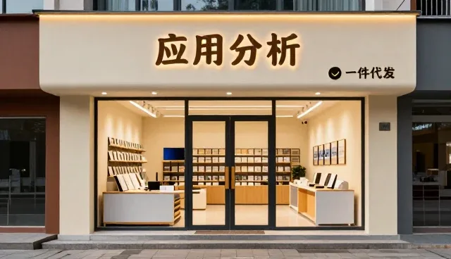 矿山规划中的常见问题及应对策略